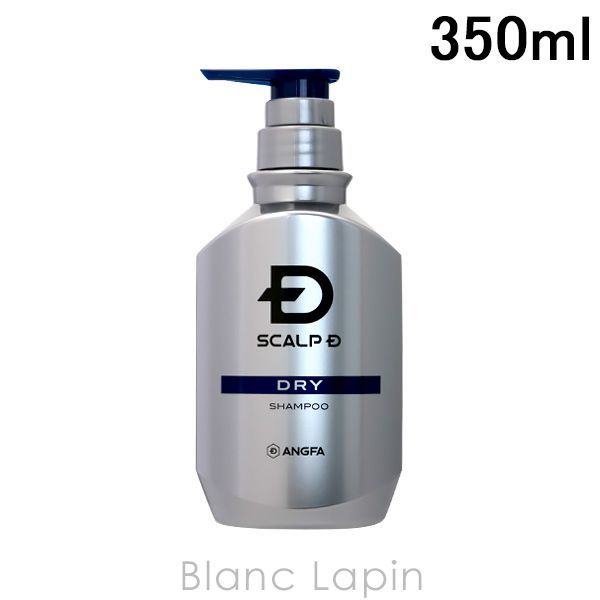 アンファー ANGFA スカルプD 薬用スカルプシャンプー ドライ 350ml [654476]