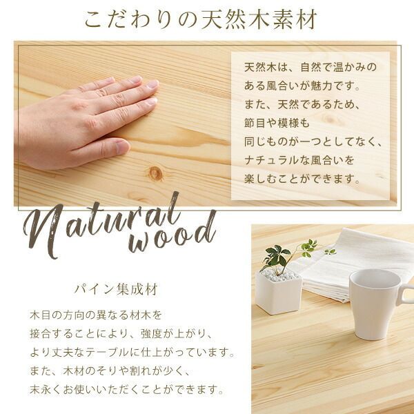 Salute サルーテ ダイニング5点セット MARWIL-DEMENAGEMENTS_CH