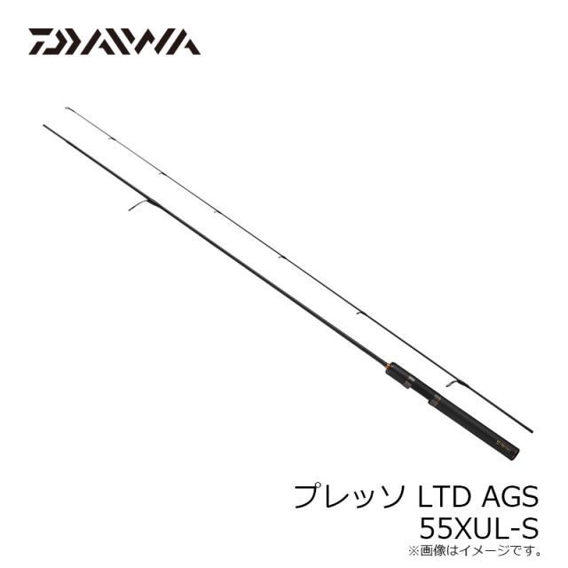 ダイワ プレッソ LTD AGS 55XUL-S | 釣具 釣り フィッシング - メルカリ