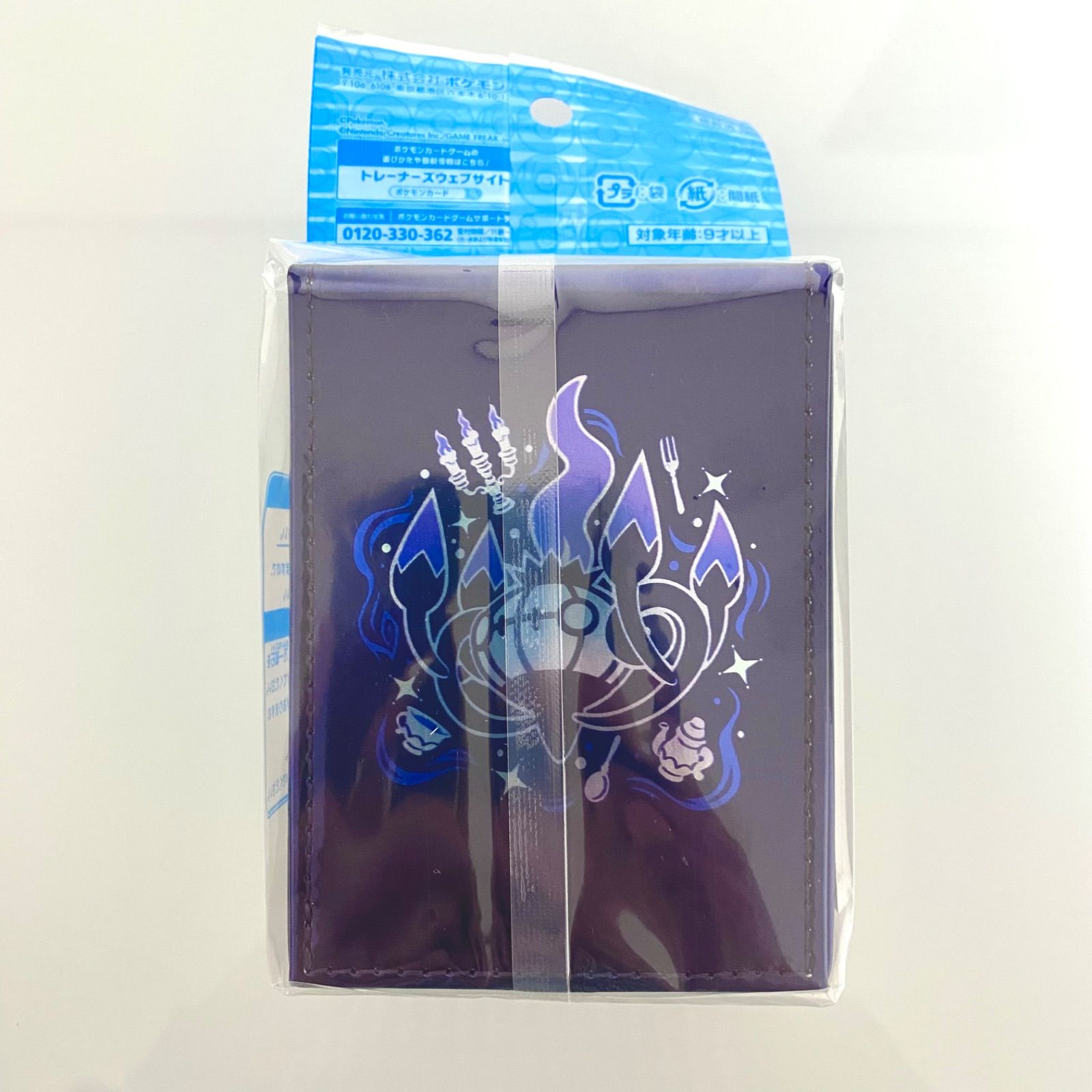 ポケモンカード】 フリップデッキケース 進化の軌跡 シャンデラ（新品