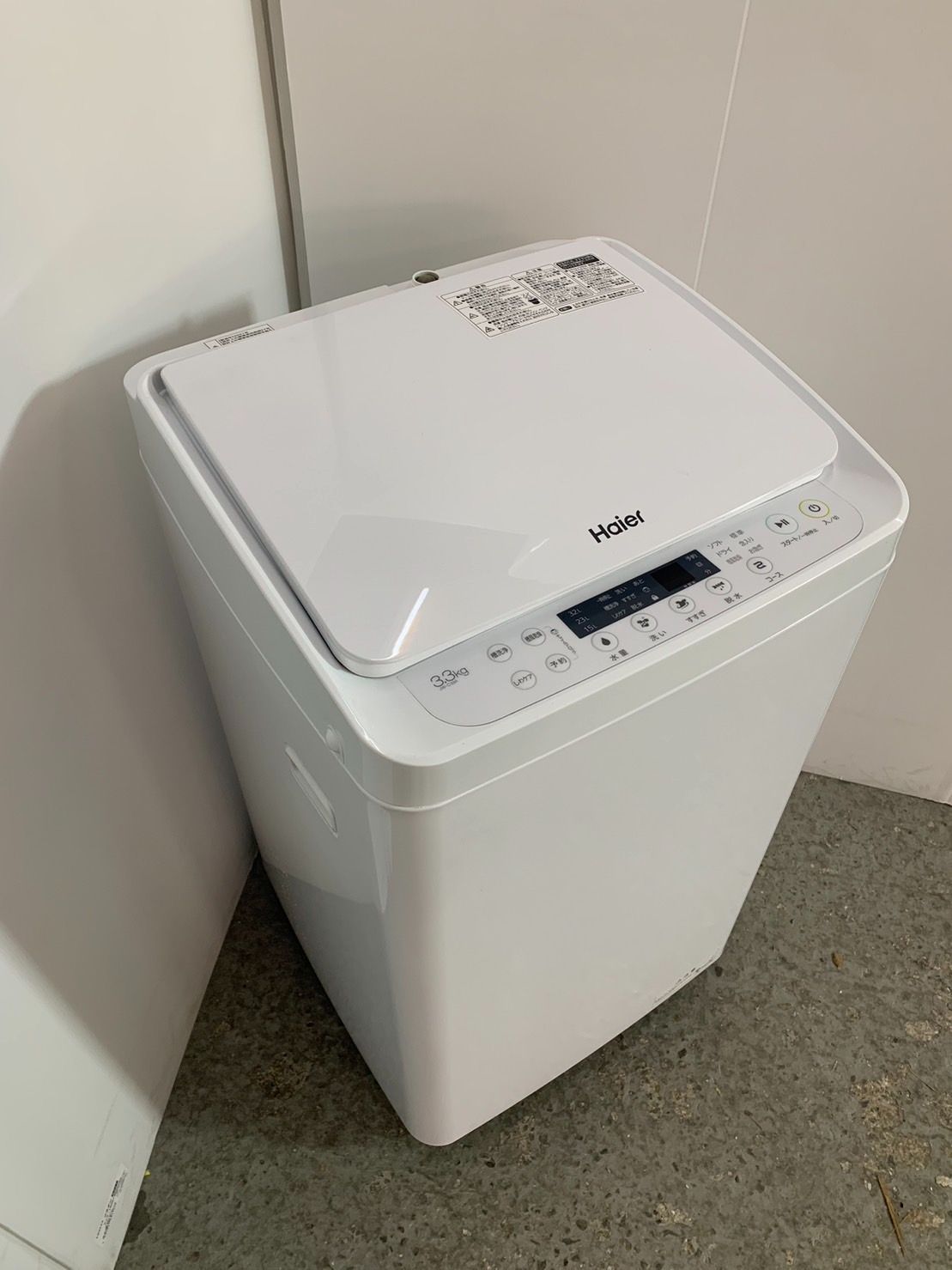 Haier 洗濯機 3.3kg コンパクトサイズ JW-C33A - スリーエス - メルカリ