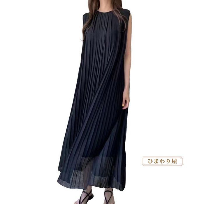 ワンピース ノースリーブ プリーツ ロングワンピース 夏