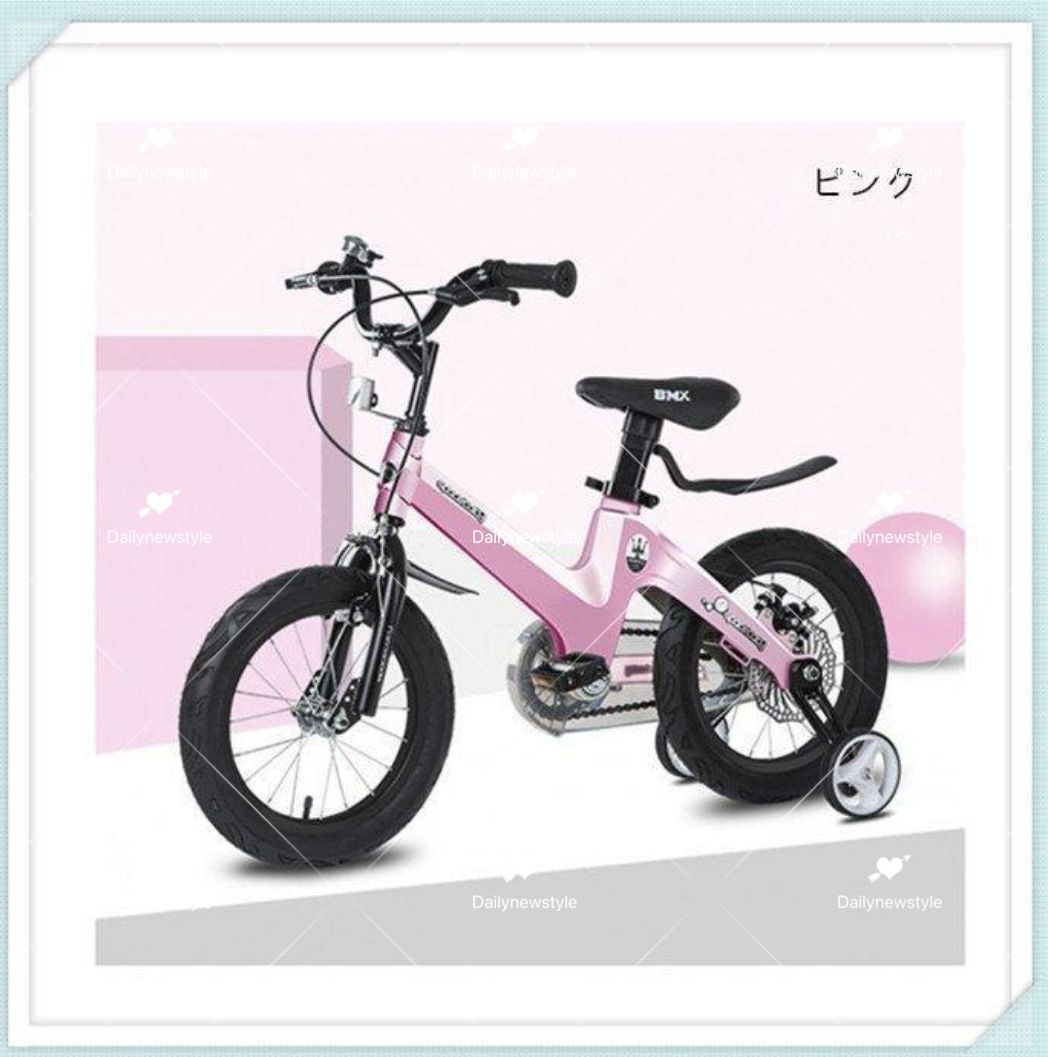 人気推薦◇子供用自転車 児童用 バイク 男の子 女の子 自転車