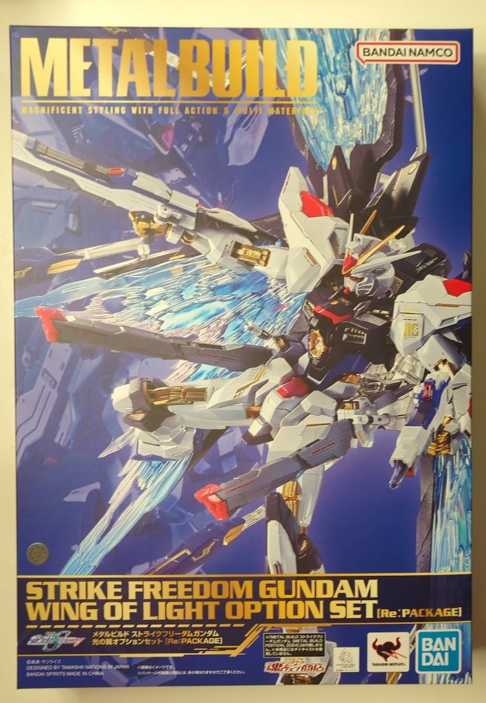 BANDAI SPIRITS METAL BUILD ストライクフリーダムガンダム 光の