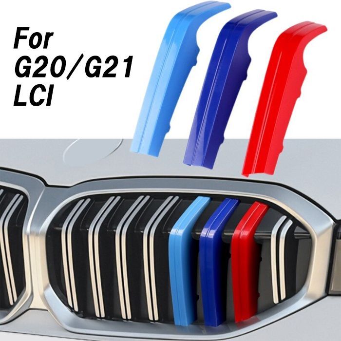 BMW 3シリーズ G20 G21 前期型グリル 純正 Mperformance（BMW