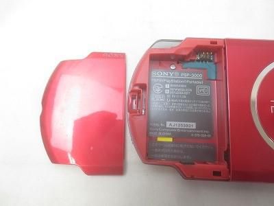 PSP