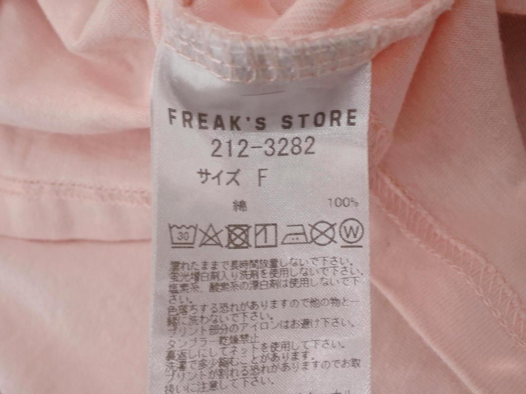 FREAK'S STORE フリークスストア バックプリント 半袖 Tシャツ sizeF/ピンク ■◆ レディース