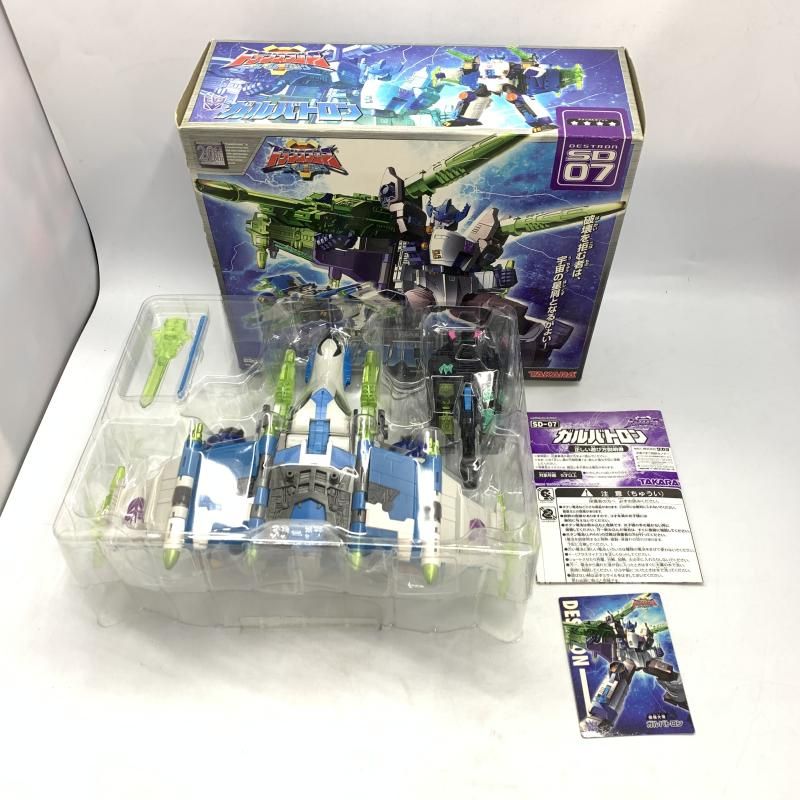 【中古】タカラ SD-07 ガルバトロン トランスフォーマー スーパーリンク【ジャンク品】[10][240010475604] 中古】タカラ SD-07 ガルバトロン トランスフォーマー スーパー