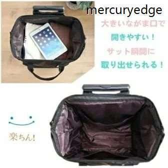 機内持ち込み レディース