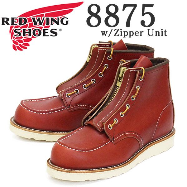 REDWING (レッドウィング) 8875 6inch Classic Moc 6インチモックトゥブーツ ジッパーユニット付 オロラセットポーテージ Eワイズ US11E-約29cm