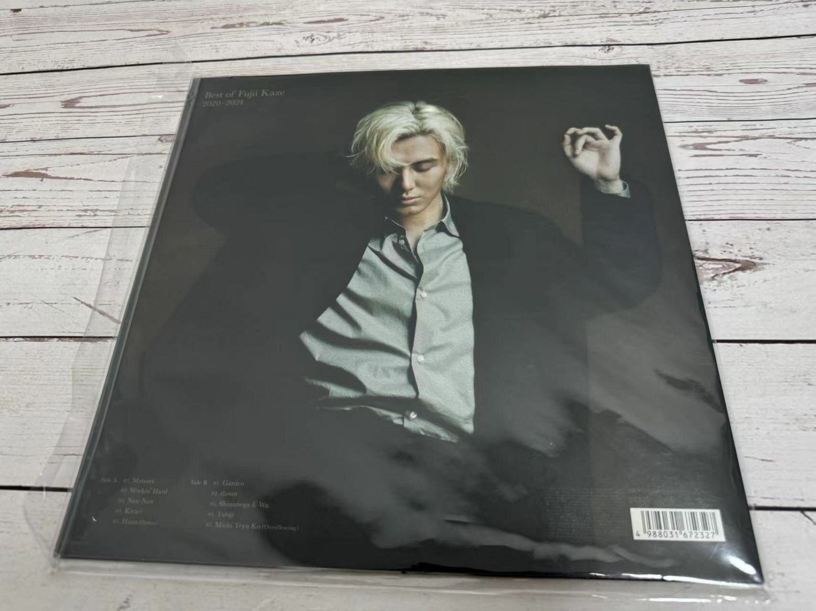 藤井風 Best of Fujii Kaze 2020-2024 アナログ盤 - メルカリ