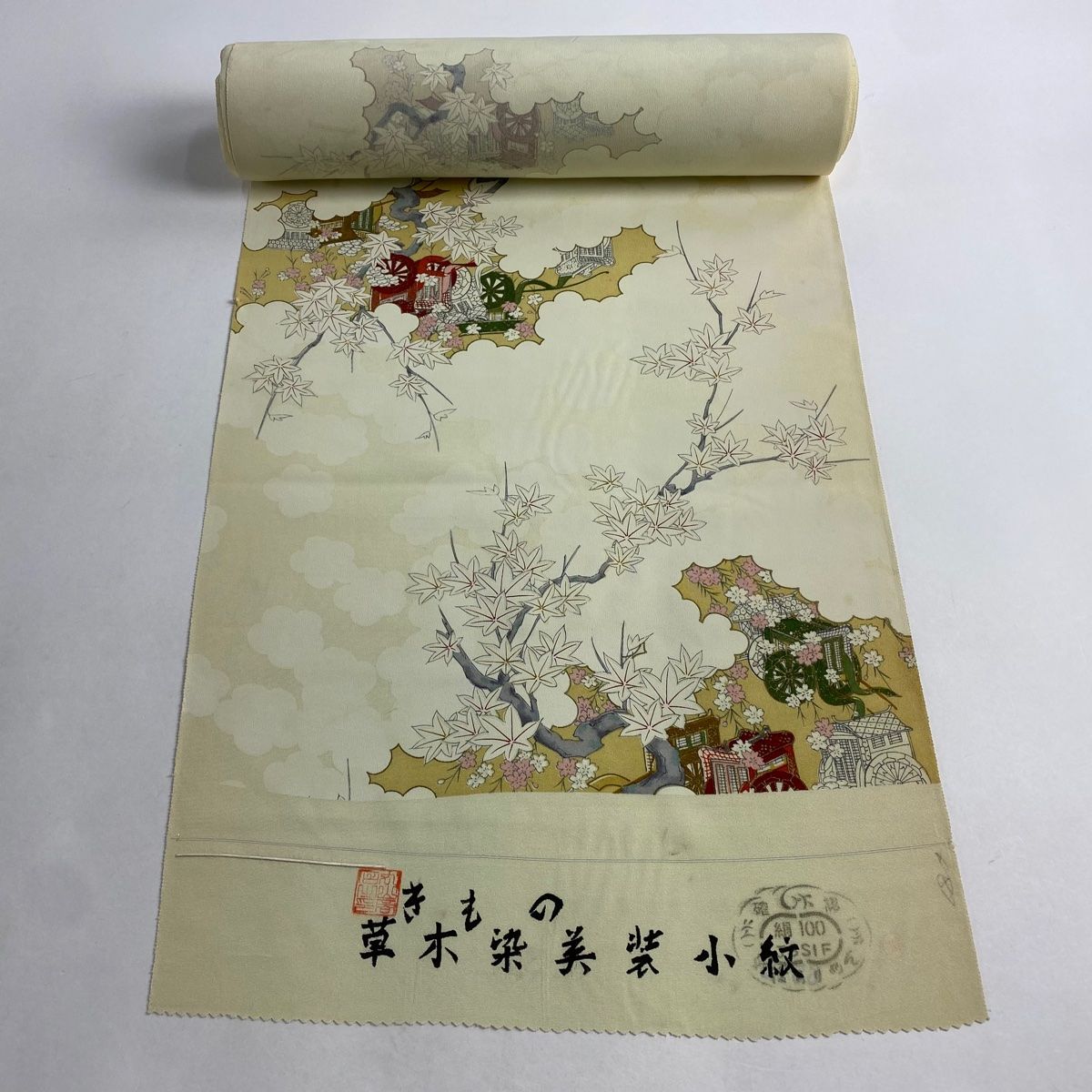 楽天市場】袋帯 リバーシブルの通販 帯3345 ○高級 正絹 両面全通