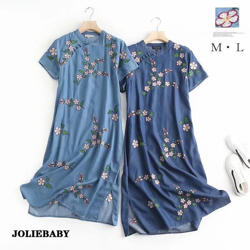 ワンピース ロングワンピース デニム 花柄ワンピース レディース 刺繍 花柄 半袖 夏 チャイナ服 お洒落 シャツワンピース エレガント デニムワンピース 膝丈 チ