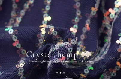 オーダーメイド