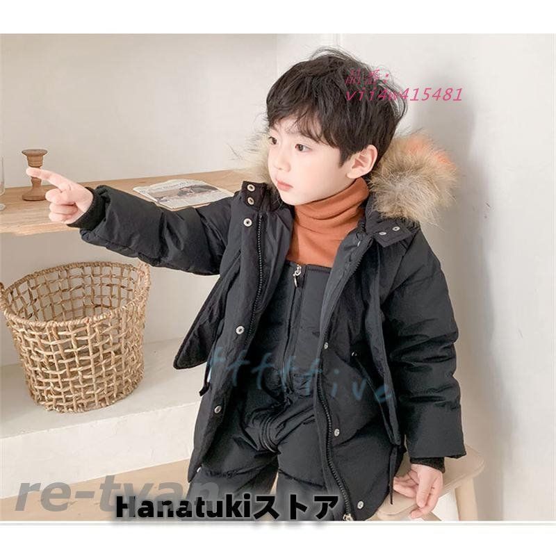 子供 上下セット