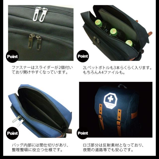 ネイビー BR-921N-N