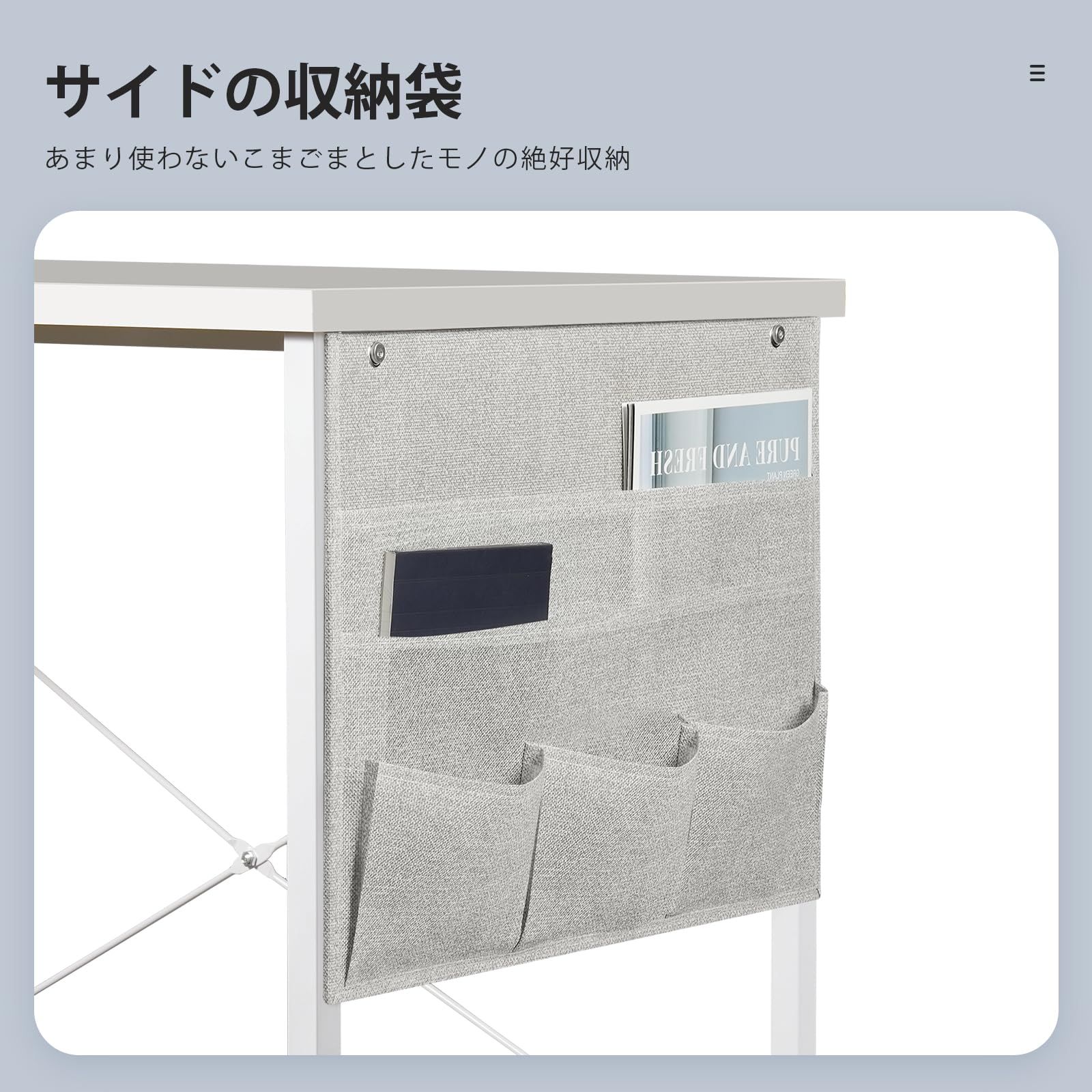 コーナーデスク desk