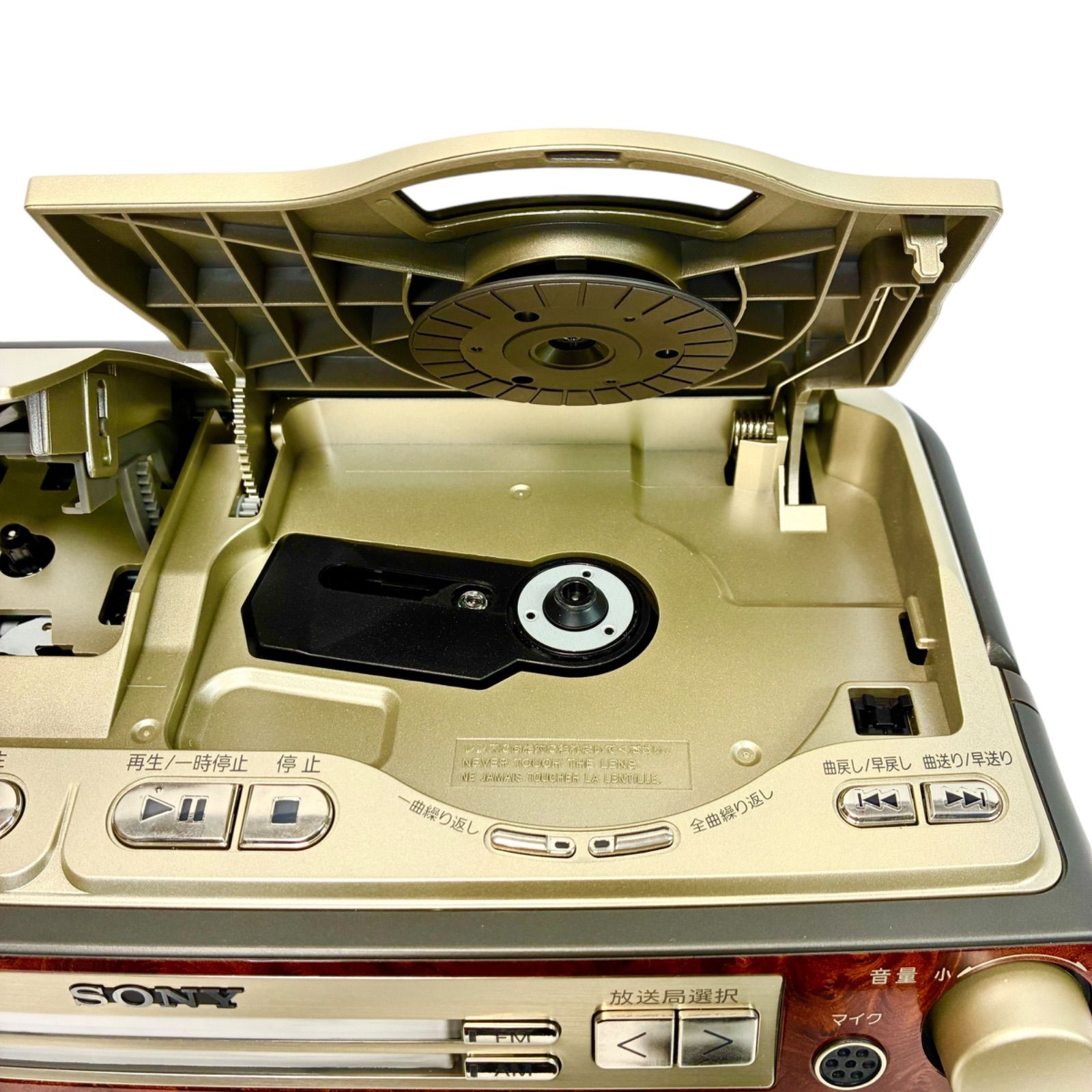 中古美品】SONY CFD-A110 CDラジオカセットコーダー A110