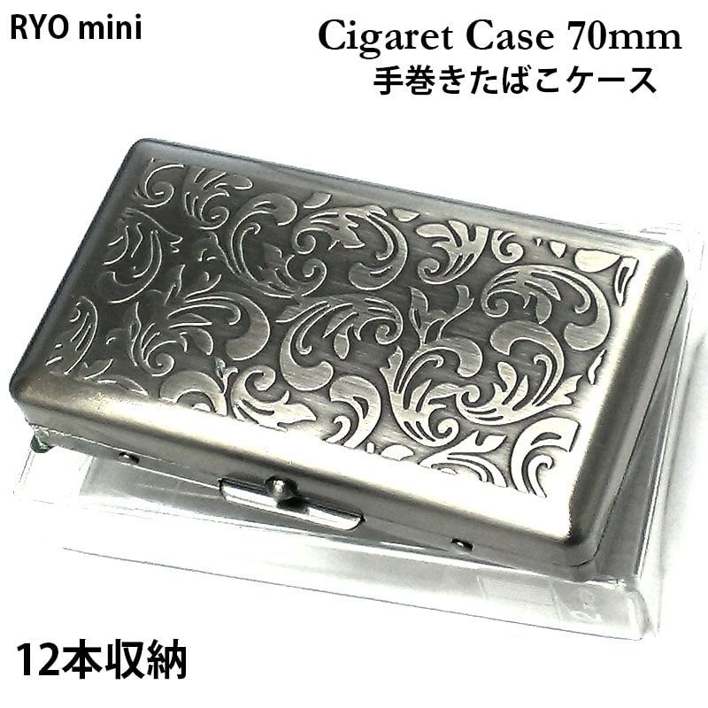 YUKO専用銀製シガレットケース／月に竹図彫』横11cm 縦8cm 厚さ約9mm シガレットケース・タバコケース A-CASE ブラックサテン 18本