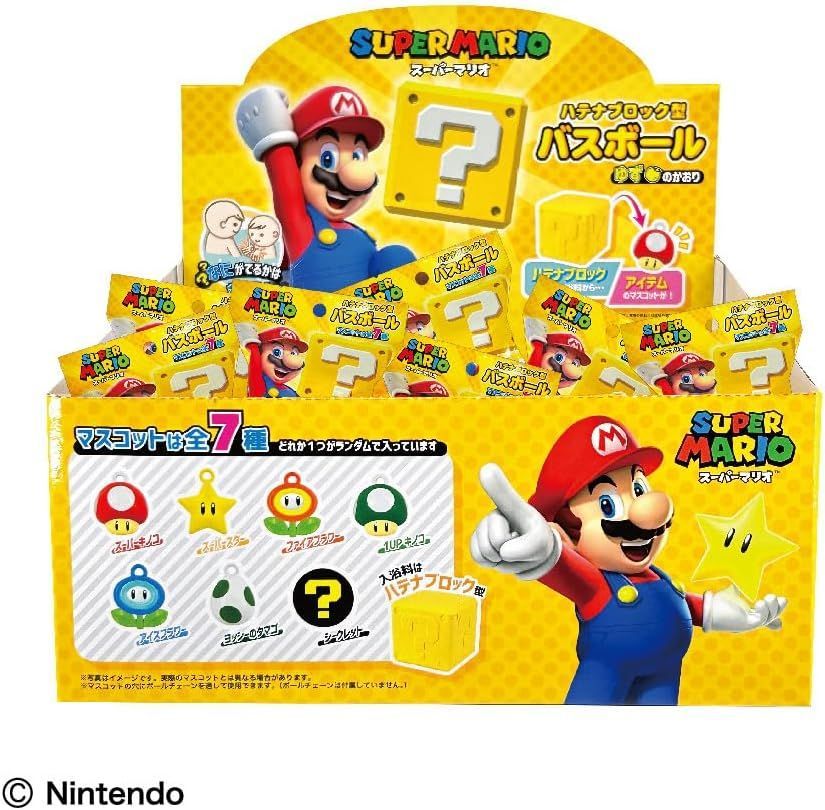 Amazon.co.jp: gardenergala ガーデナーガラ フィギュア5体フル