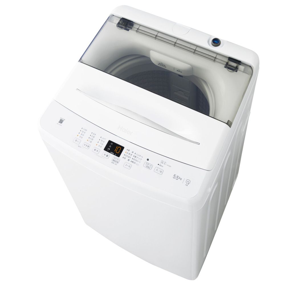 Haier ハイアール 全自動電気洗濯機 JJW-U55A 5.5kg 2023年製 ホワイト