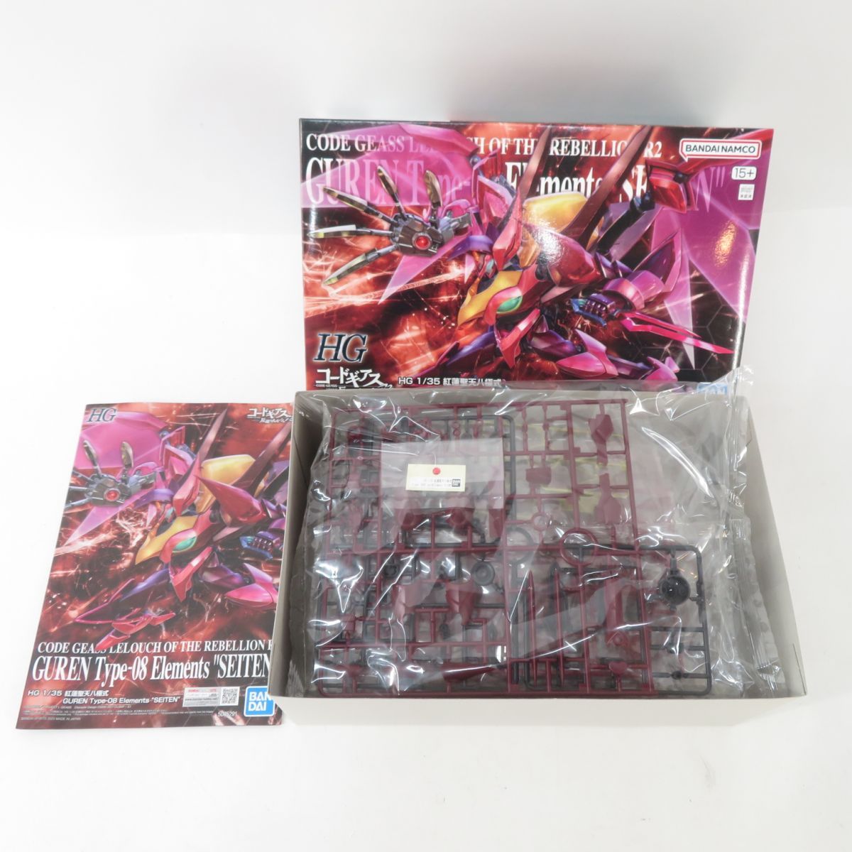 コードギアス HG プラモデル2体セット 武装や機体形状、カラーリングを再現！『コードギアス 反逆の