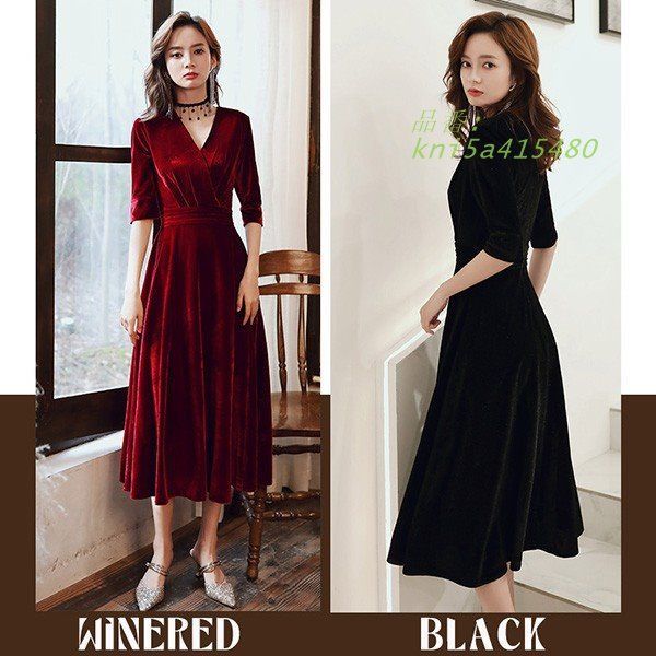 パーティードレス ミモレ丈 結婚式 ワンピース 結婚式ドレス 袖あり お呼ばれ 大きいサイズ 母親 ドレス ドレス Vネック kni5a415480