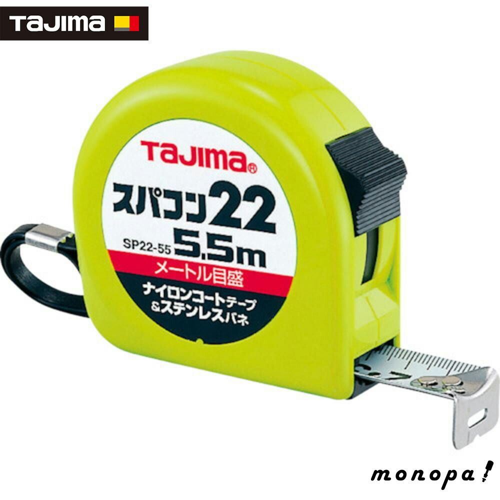 トゥルフォース/千値練 デザイナーシリーズ メガマンX(ロックマンX