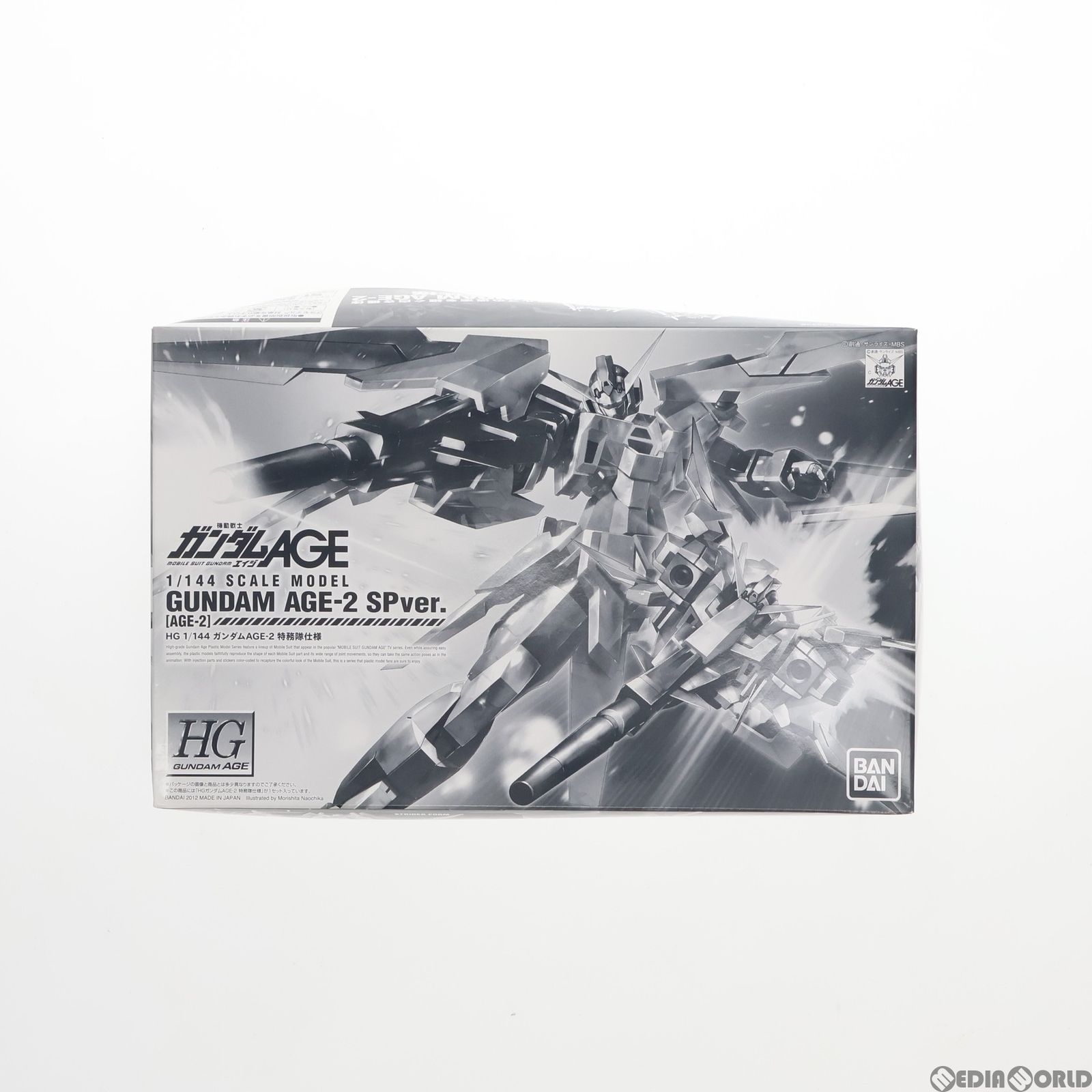 BANDAI - ホビーオンラインショップ限定 HG 1/144 ガンダムAGE-2 特務隊仕様 機動戦士ガンダムAGE(エイジ) プラモデル(0177887) バンダイ HG 1/144 ガンダムAGE-2 特務隊仕様 【再販／抽選販売】 | 機動
