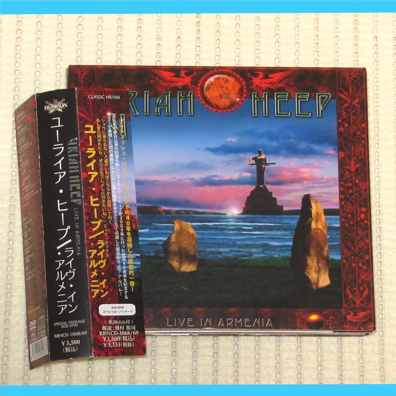CD 2CD＋DVD ユーライア・ヒープ ライヴ・イン・アルメニア 帯付