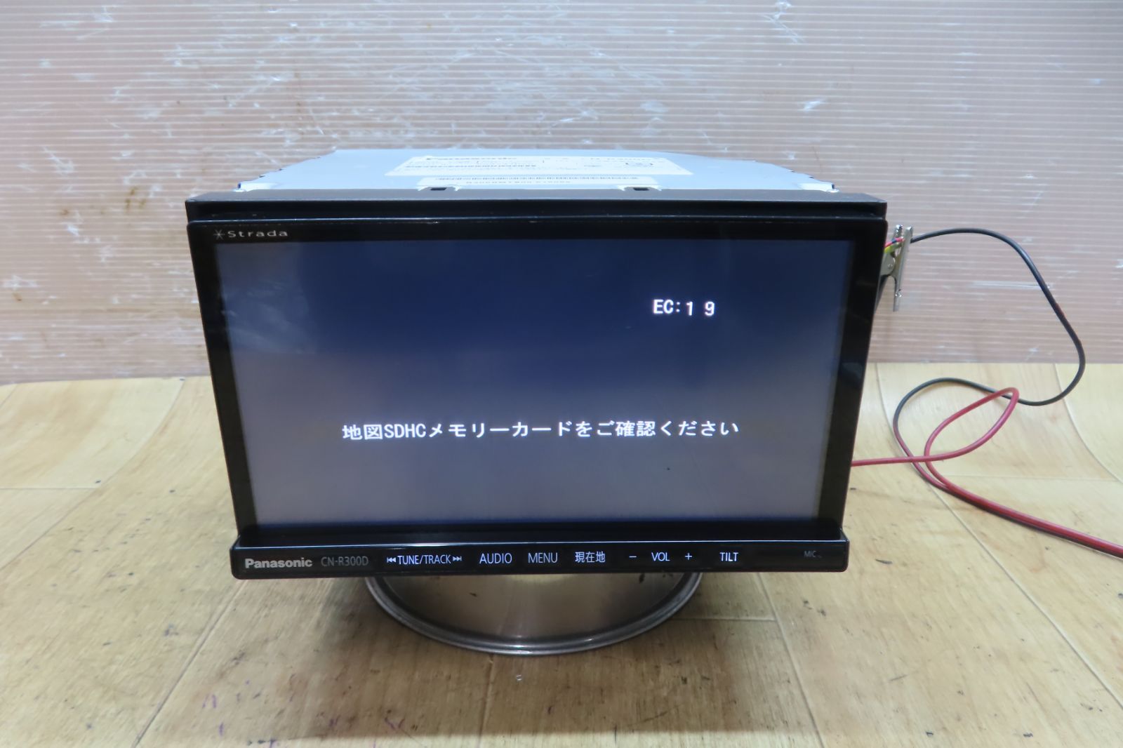Panasonic パナソニック CN-R300D ストラーダ カーナビパナソニック CN 