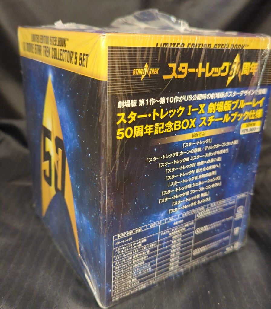Gunta Satake様専用 トミックス 200系新幹線✖️2 200系新幹線K編成