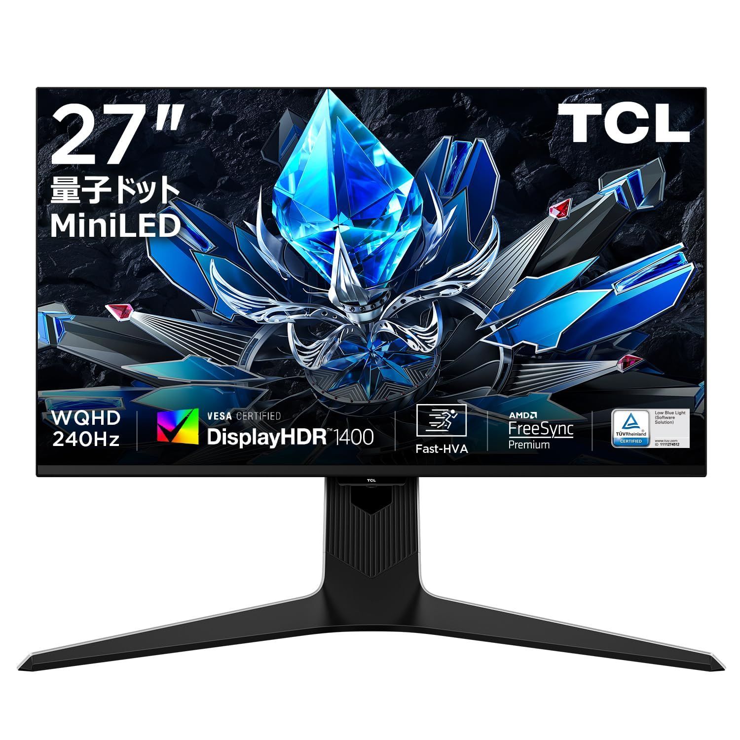 量子ドットMini LED モニター 27インチ 27R73Q WQHD TCL 240Hz HVAパネル 1ms 非光沢 HDR1400 HDMI2.1 DP 縦横回転 高さ調節 FreeSync ブルーライト軽減 ゲーミングモニター