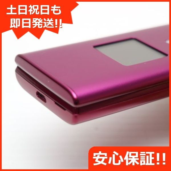 新品同様 KYF38 かんたんケータイ ワインレッド スマホ 本体 白ロム 土日祝発送OK 06000 SIMロック解除済み - メルカリ