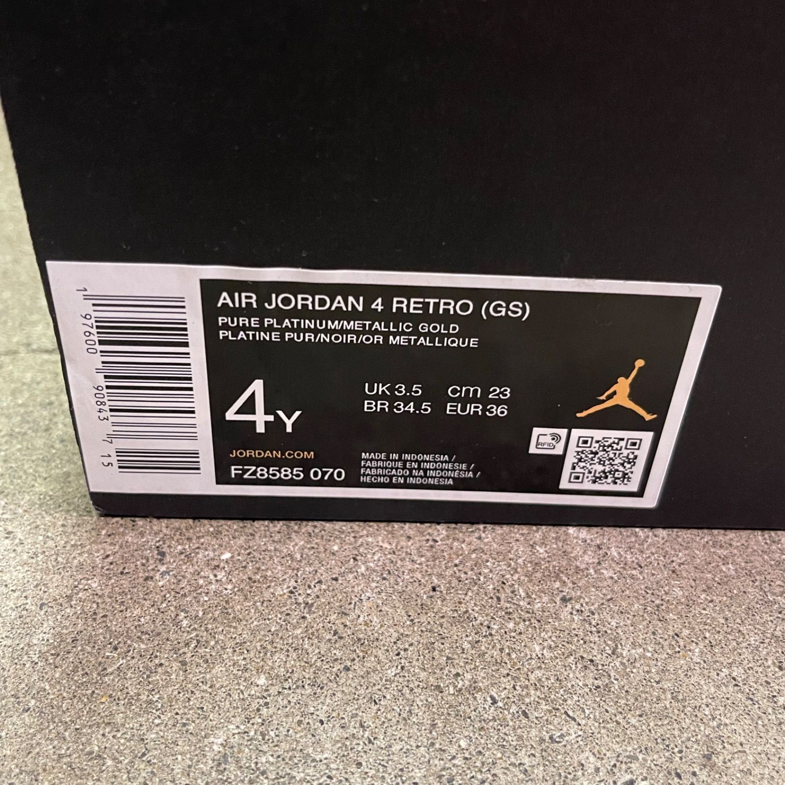 ピュアプラチナム