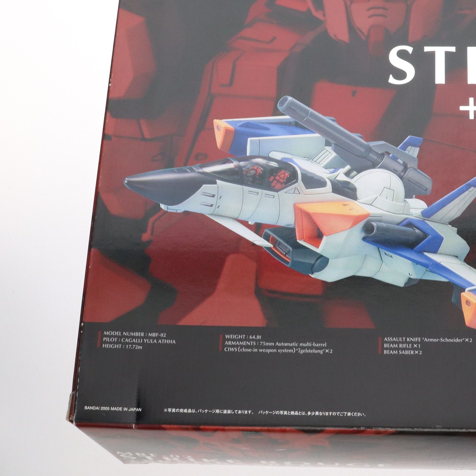 PG 1/60 MBF-02 ストライクルージュ+スカイグラスパー 機動戦士