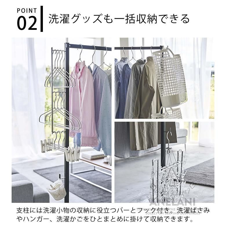 人気推薦◆折り畳み室内物干し