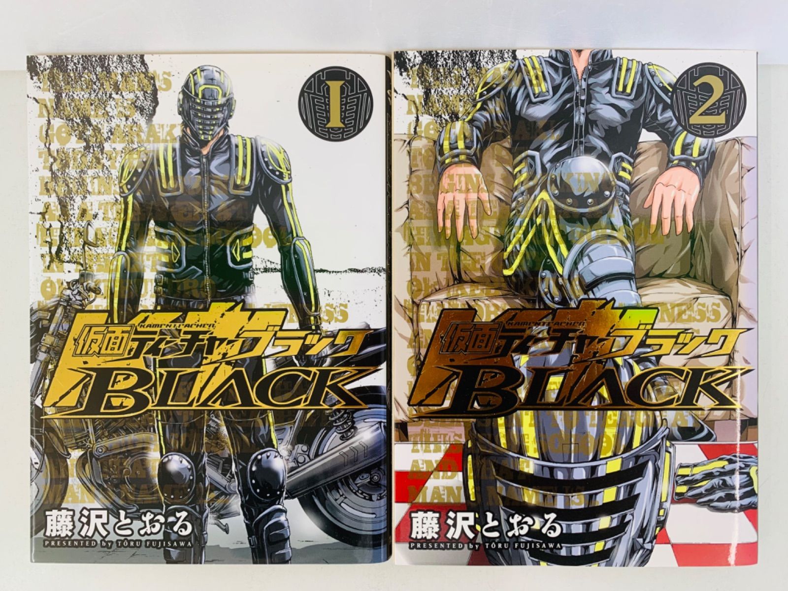 漫画コミック【仮面ティーチャーBLACK 1-5巻・全巻完結セット】藤沢とおる - メルカリ