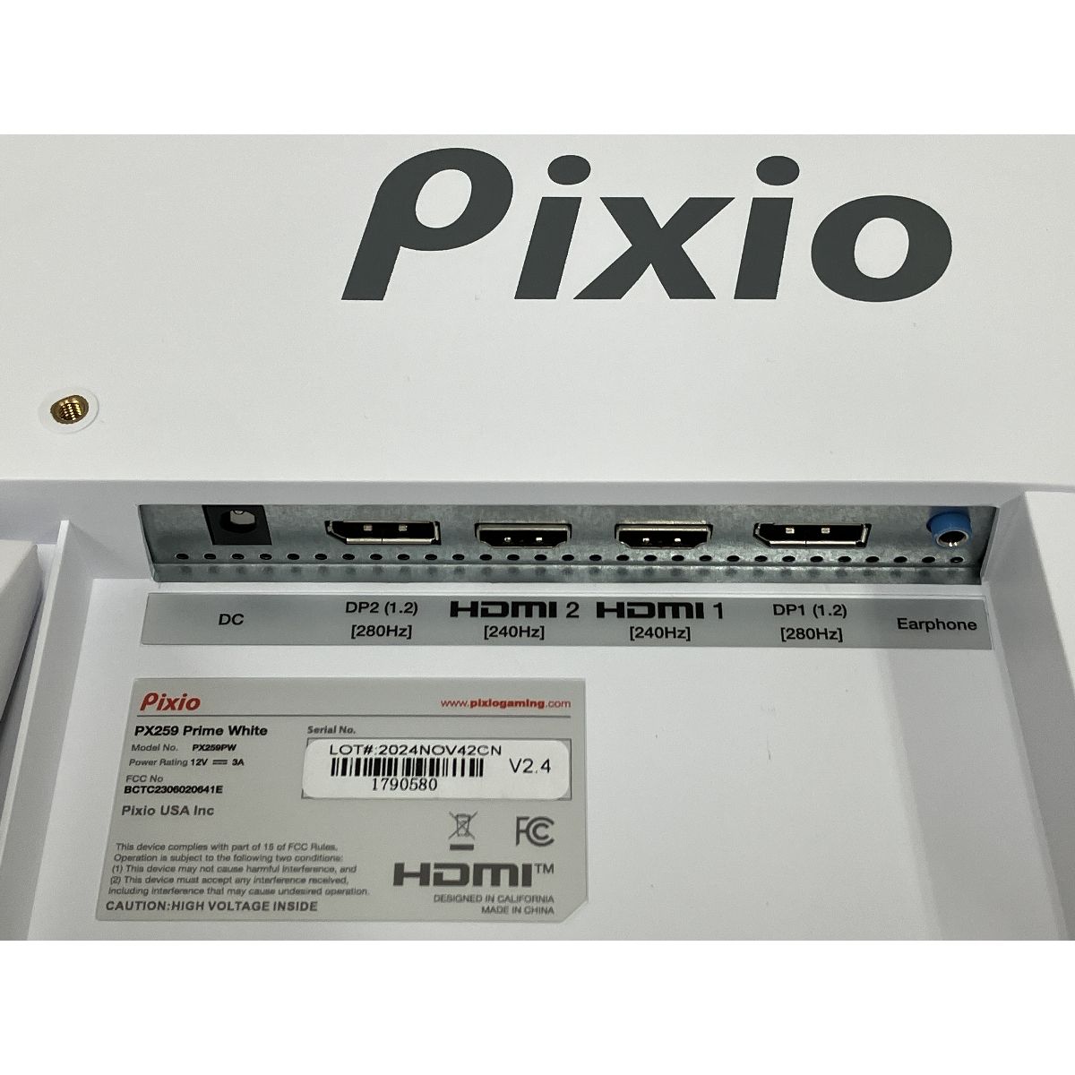 Pixio PX259 ゲーミングモニター 24.5インチ ホワイト　美品中古 Pixio PX259 Prime White PX259PW ゲーミングモニター 24.5