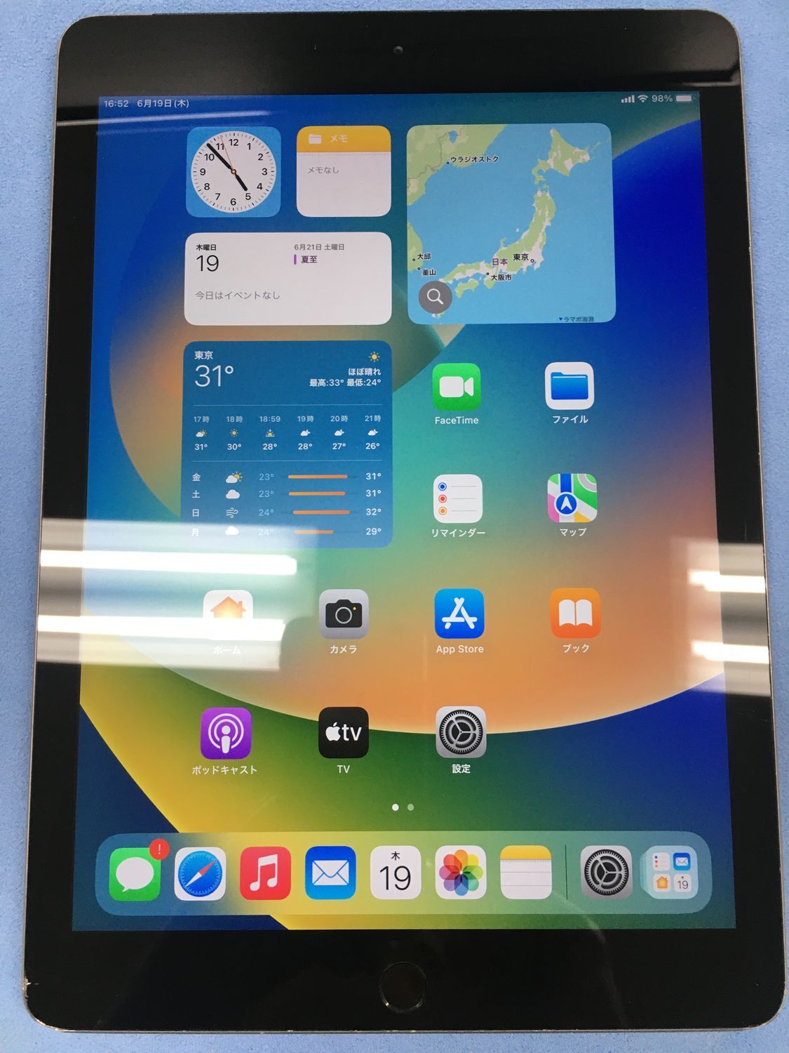 動作確認・初期化済み】 電池91％ SIMフリー Apple iPad 第6世代 128GB 