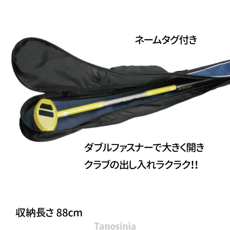グランドゴルフ