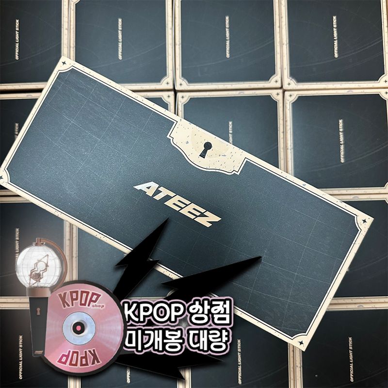 ATEEZ アチズ　ペンライトバッグ　ライティニスリングバッグ　ICカードケース jp.ktown4u.com : ATEEZ -公式ペンライトケース