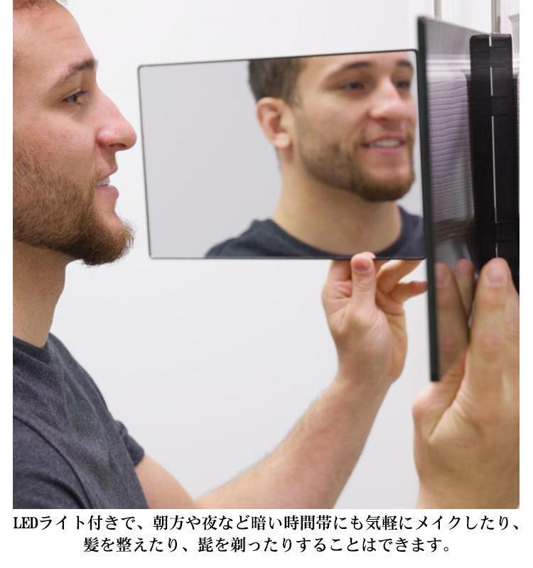 タッチパネルメイクミラー