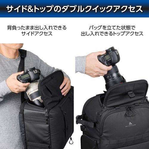 リアゲートバックパック17