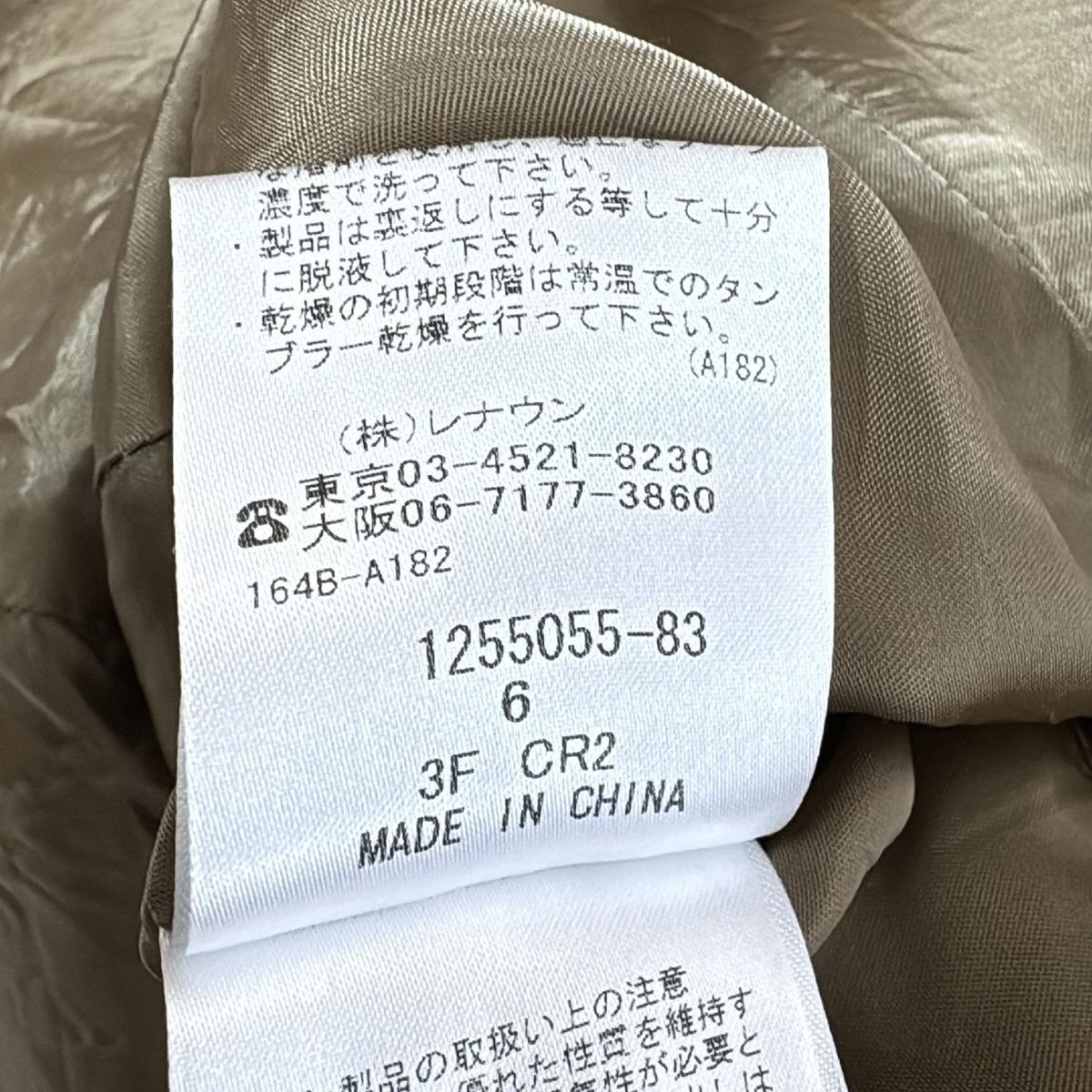 ゴールド