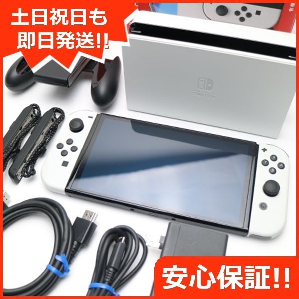 超美品 Nintendo Switch 有機ELモデル 土日祝発送OK 06000 - メルカリ