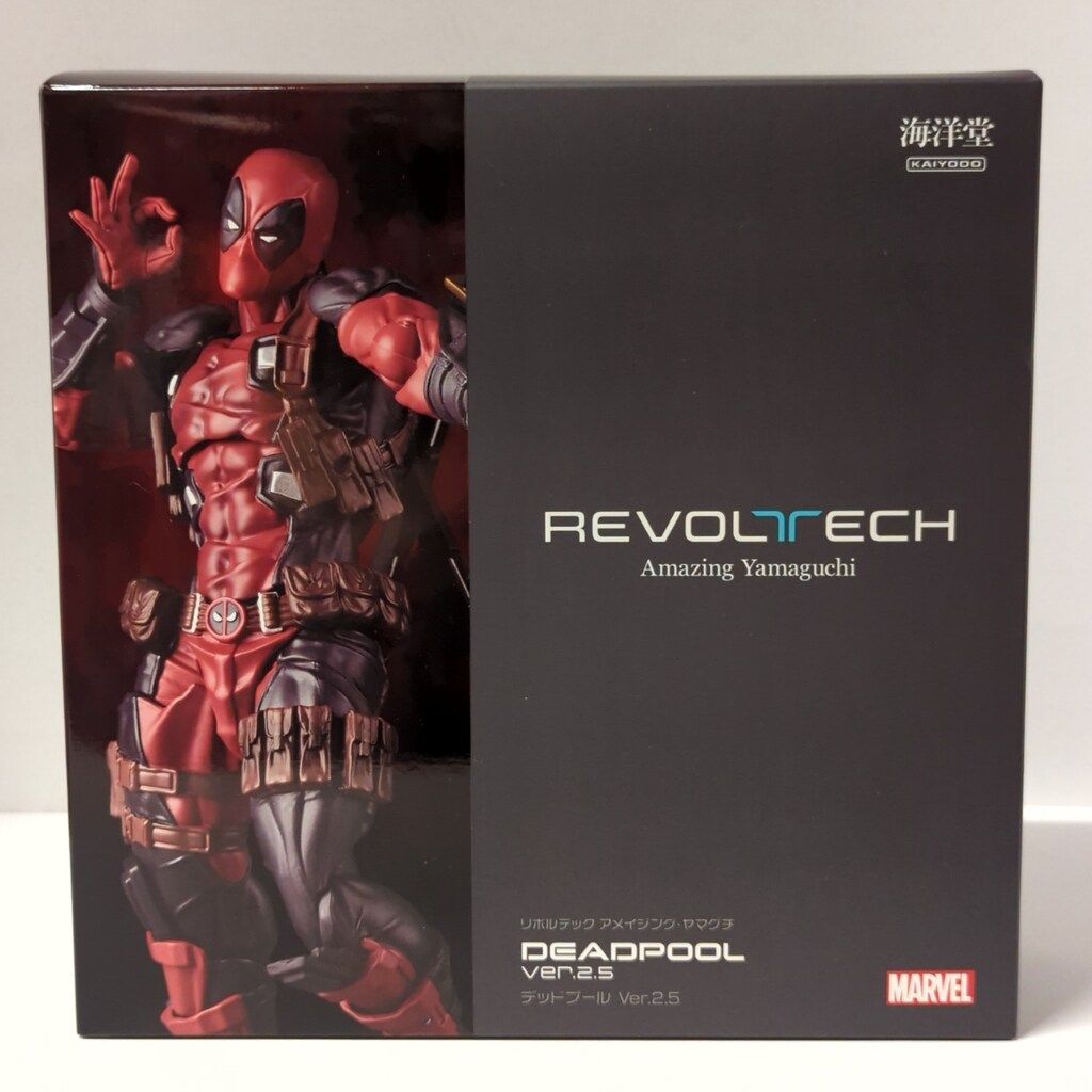 海洋堂 REVOLTECH | AMAZING YAMAGUCHI MARVEL DEADPOOL VER 2.5 特典付き