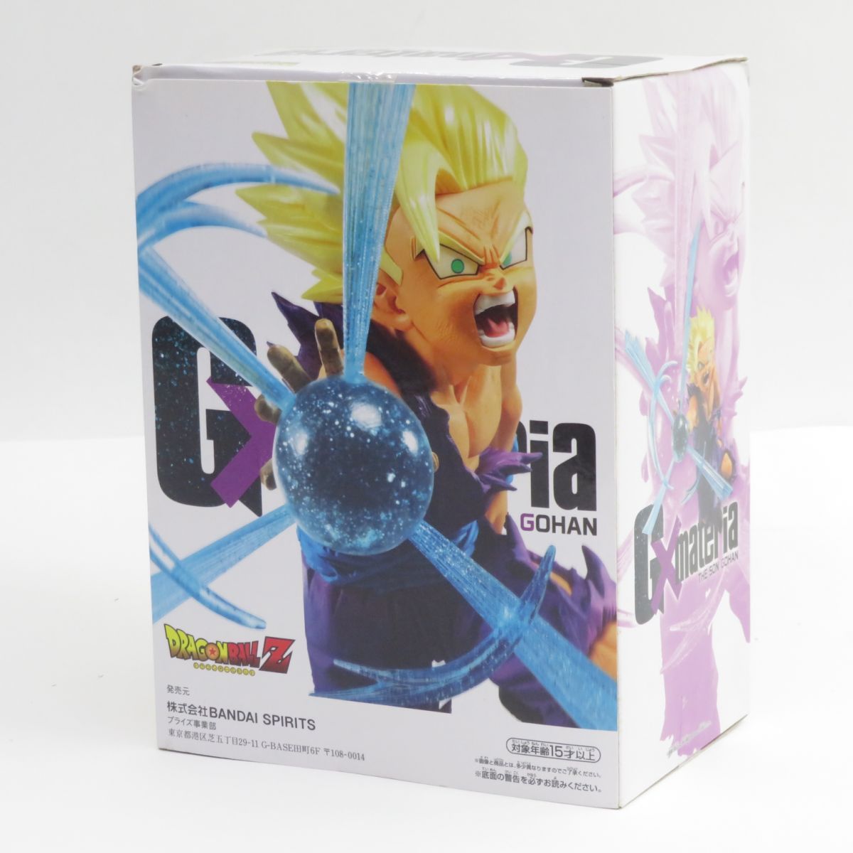 Amazon.co.jp: ドラゴンボールZ G×materia THE SON GOHAN II 孫