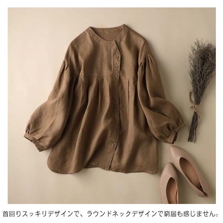 シャツ ブラウス とろみシャツ リネン 綿麻 春 夏 秋 半袖 7分丈 レディース トップス ドロップ ショルダー 落ち肩 体型カバー レディースシャツ 大人 シンプル シャツ ブラウス とろみシャツ リネン 綿麻 春 夏 秋 送料無料 7