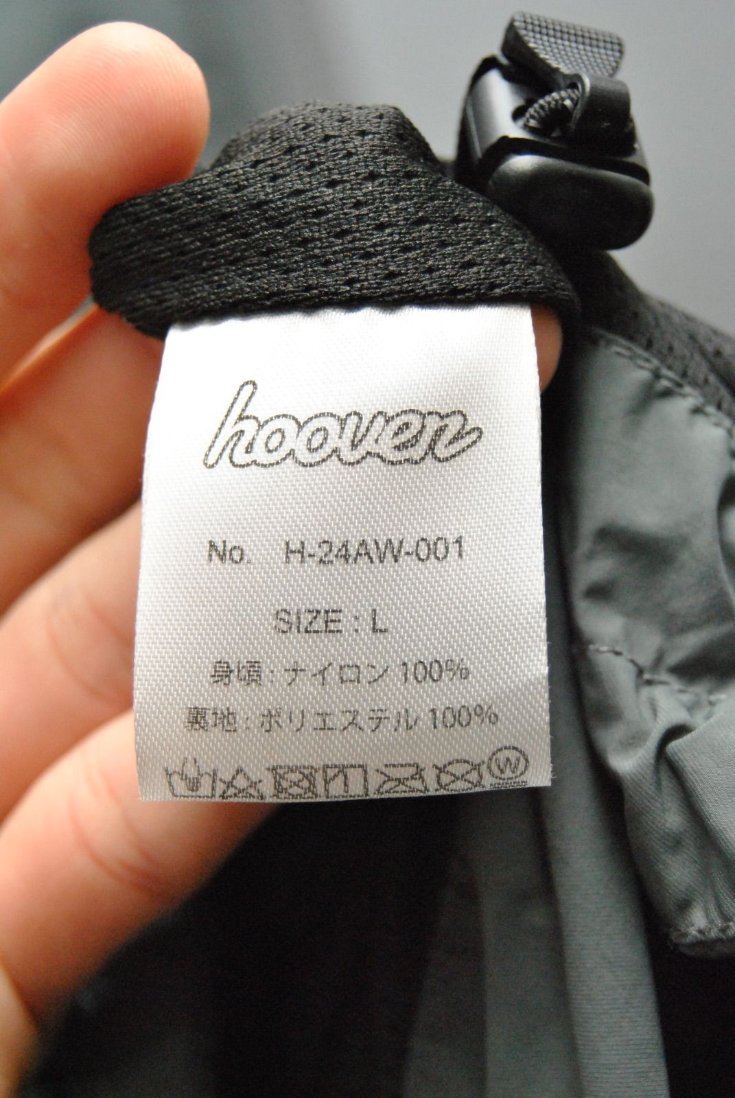 ジャケット・アウター wake sapporo hoover nylon setup WAKE. SAPPORO hoover Nylon Jacket Pants セットアップ - メルカリ